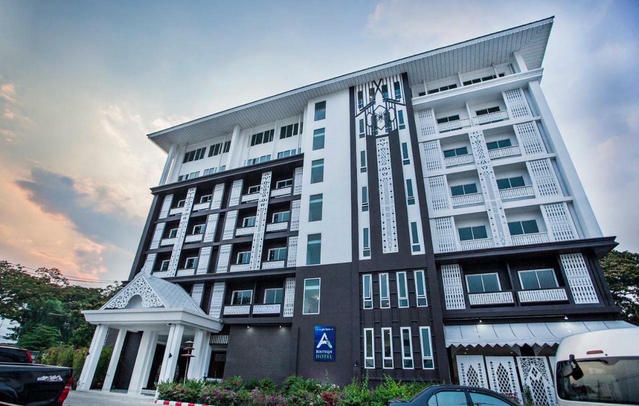 At Ruam Chok Hotel Chiang Mai Exterior photo